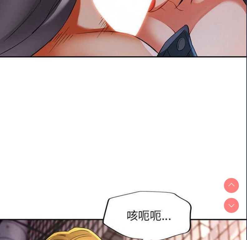 可以爱你吗