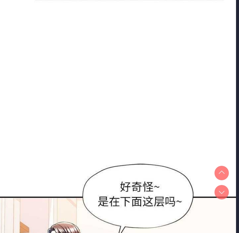 可以爱你吗