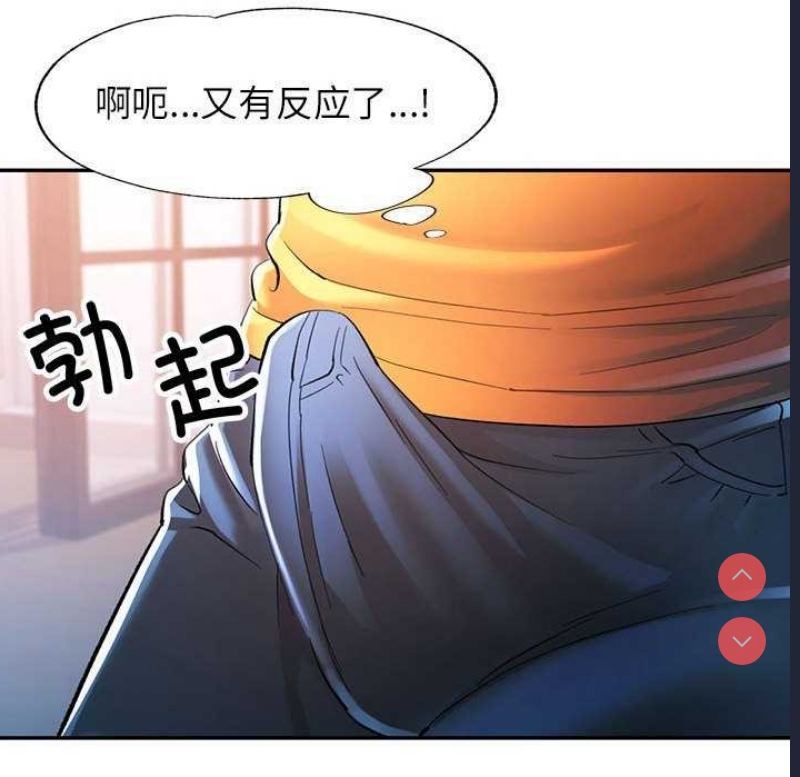 可以爱你吗