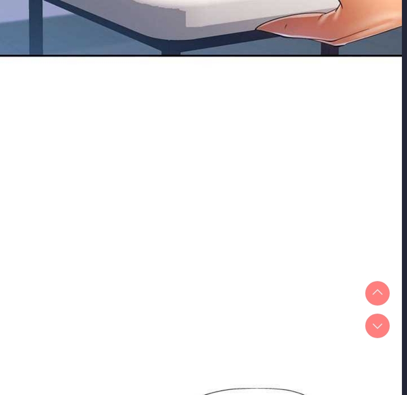 可以爱你吗