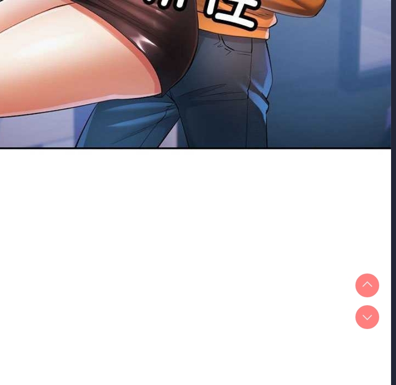 可以爱你吗