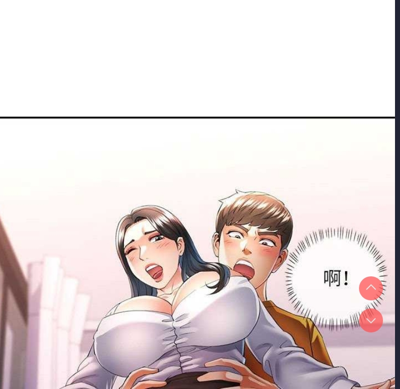 可以爱你吗