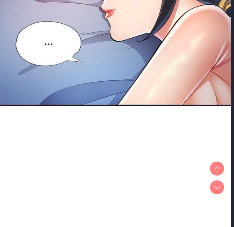 可以爱你吗