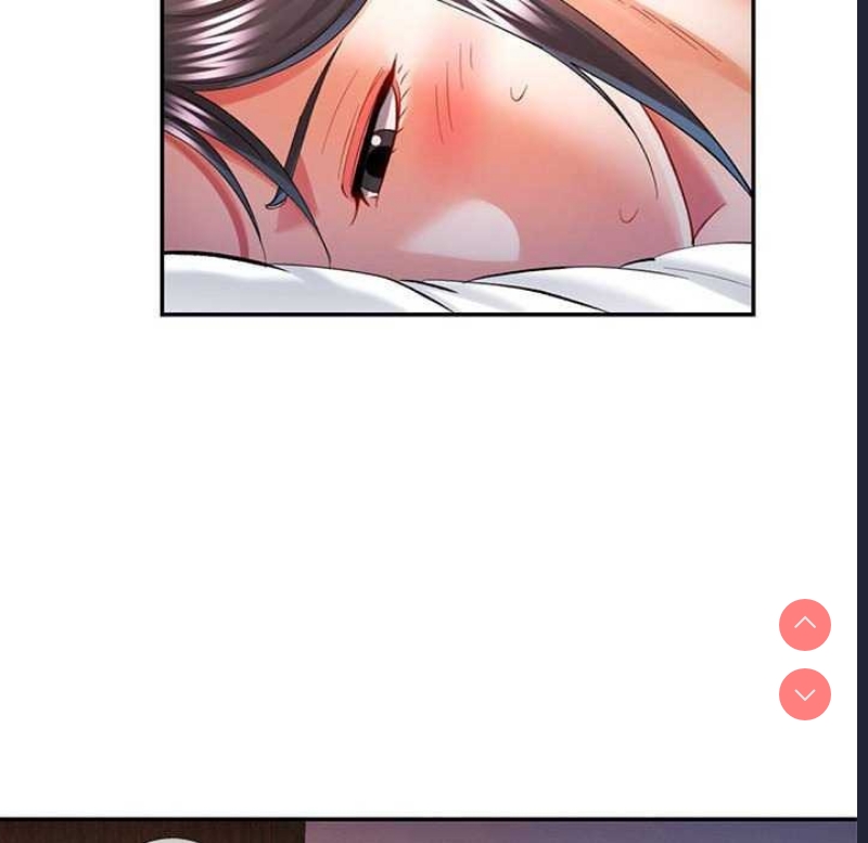 可以爱你吗