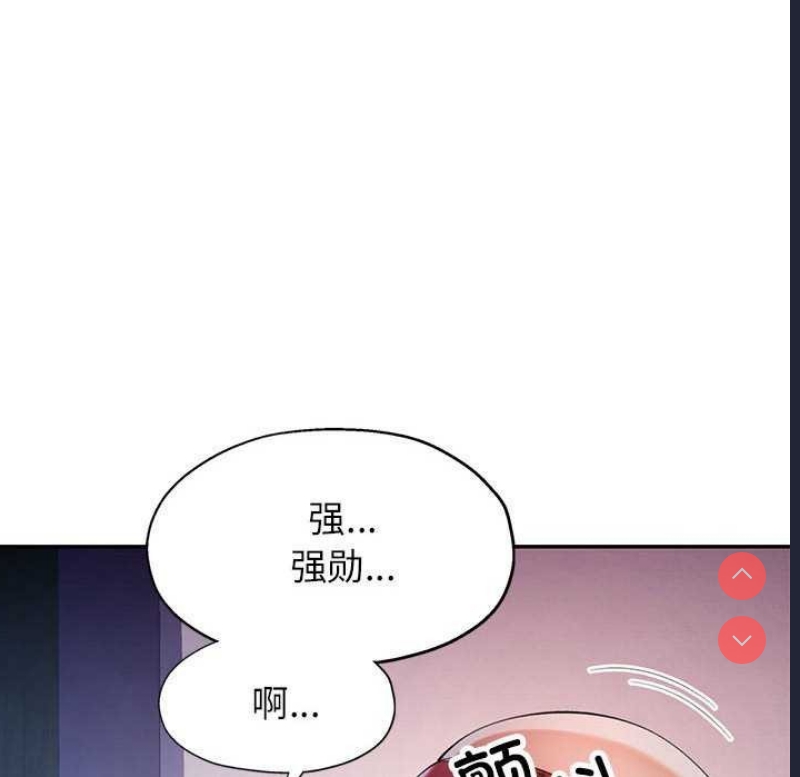 可以爱你吗