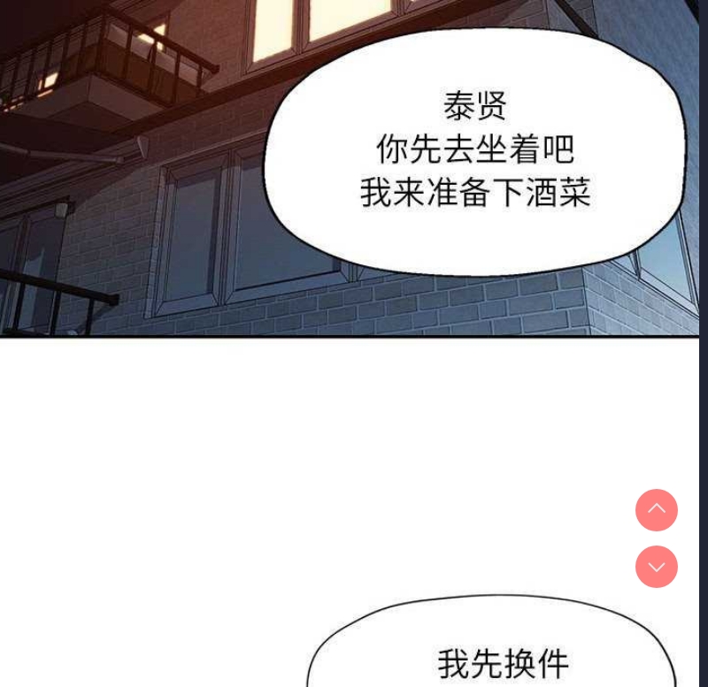 可以爱你吗