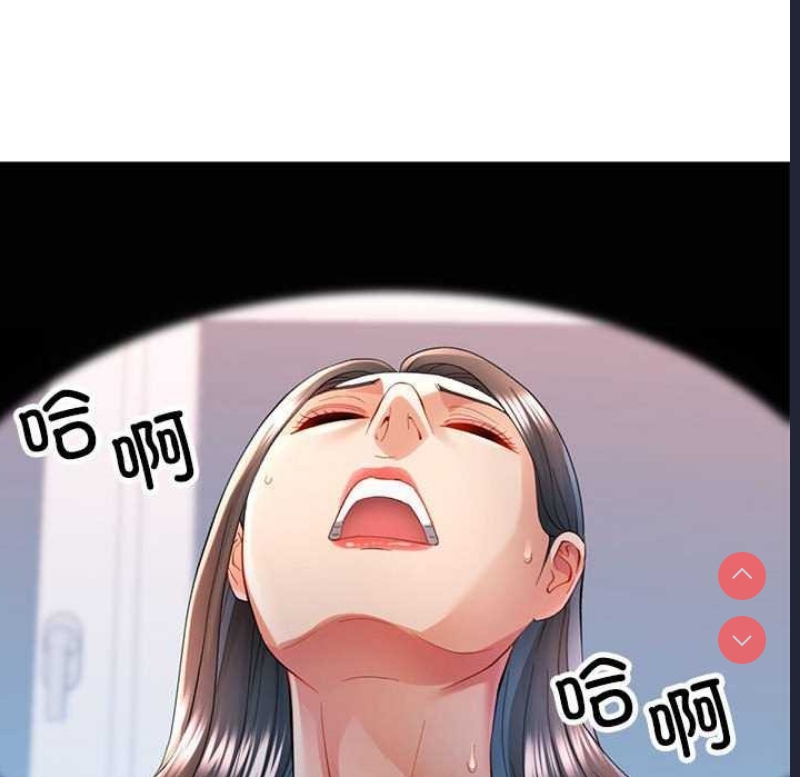 可以爱你吗