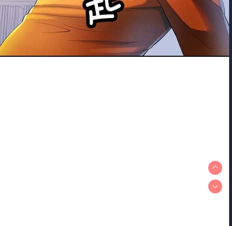 可以爱你吗