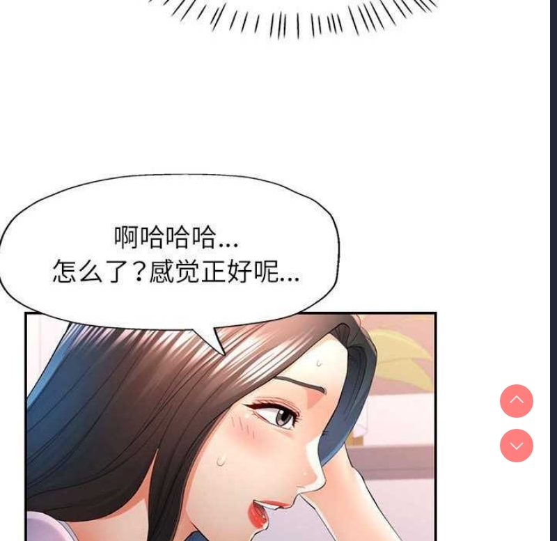 可以爱你吗