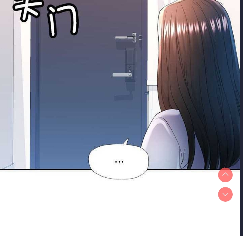 可以爱你吗
