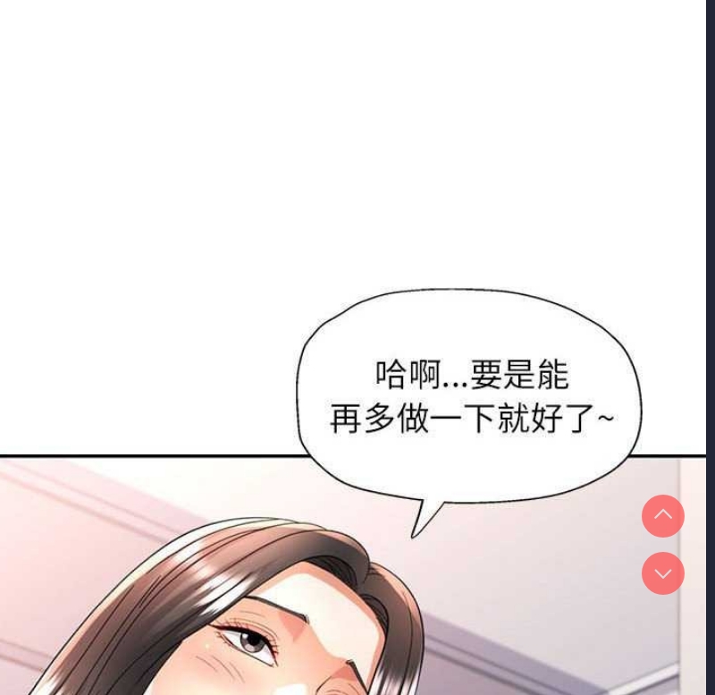 可以爱你吗