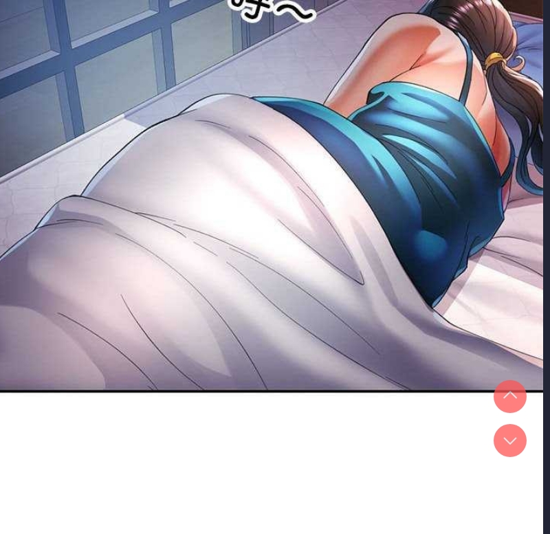 可以爱你吗