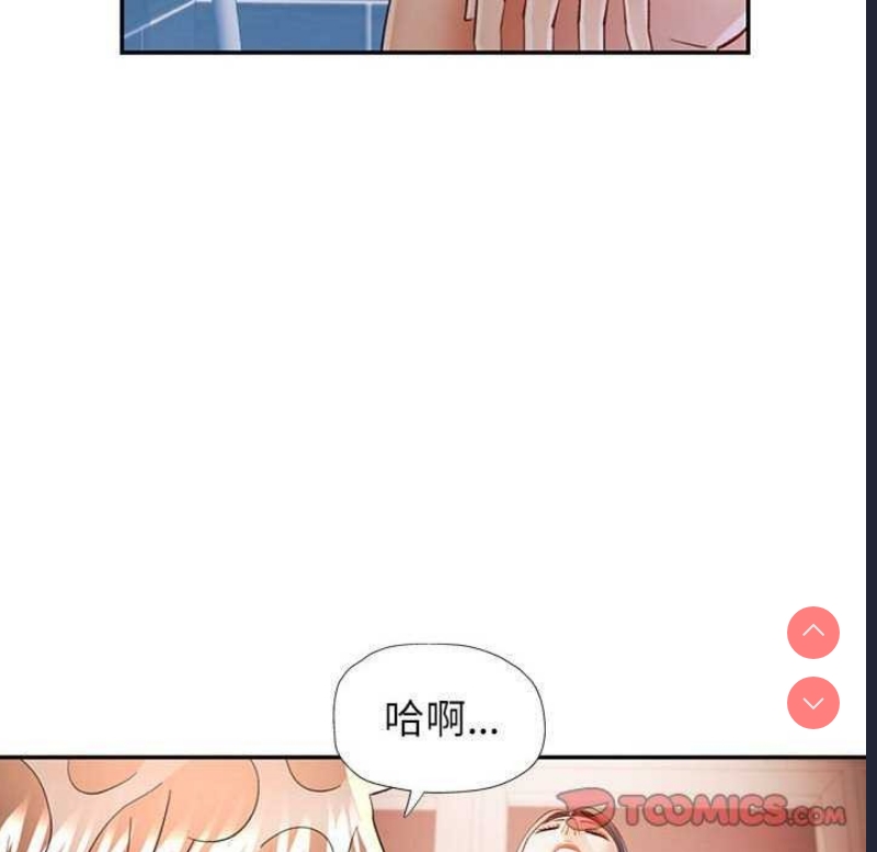 可以爱你吗