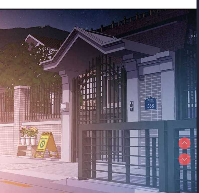 可以爱你吗