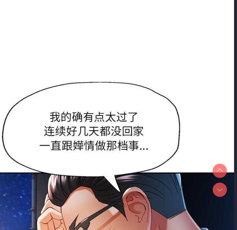 可以爱你吗