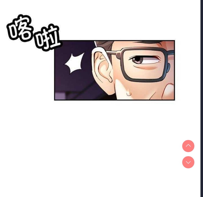 可以爱你吗