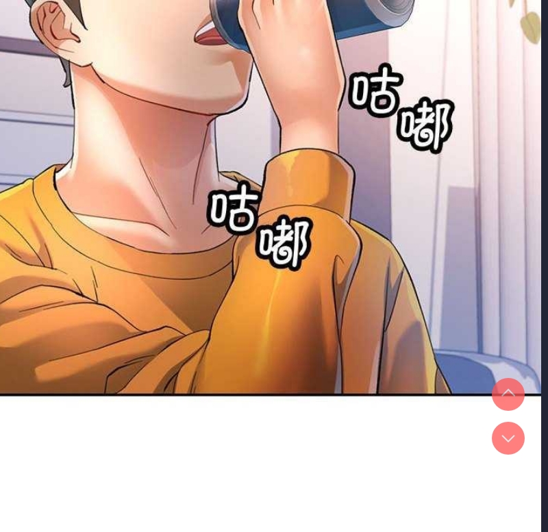 可以爱你吗