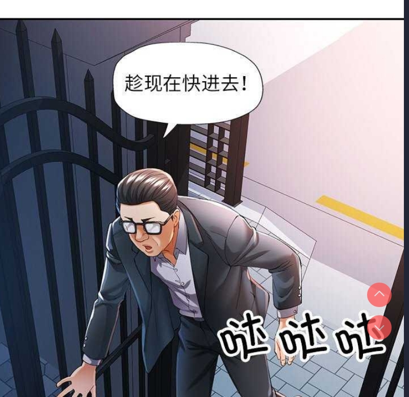 可以爱你吗