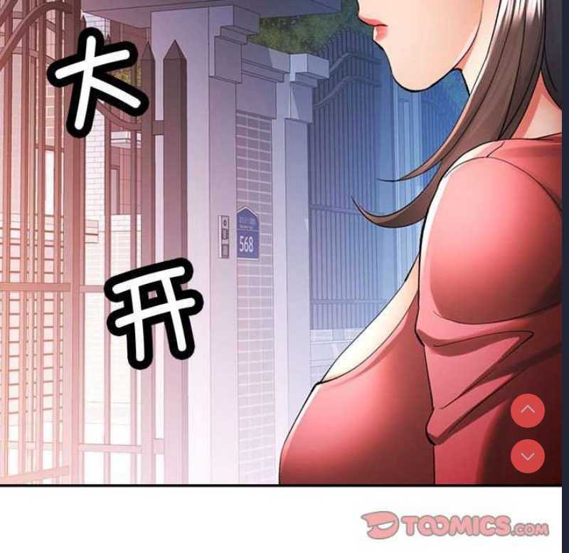 可以爱你吗