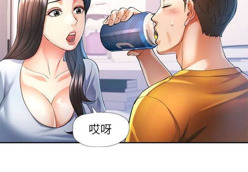 可以爱你吗