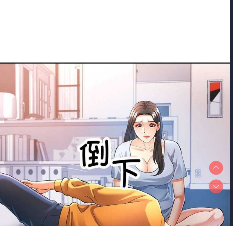 可以爱你吗