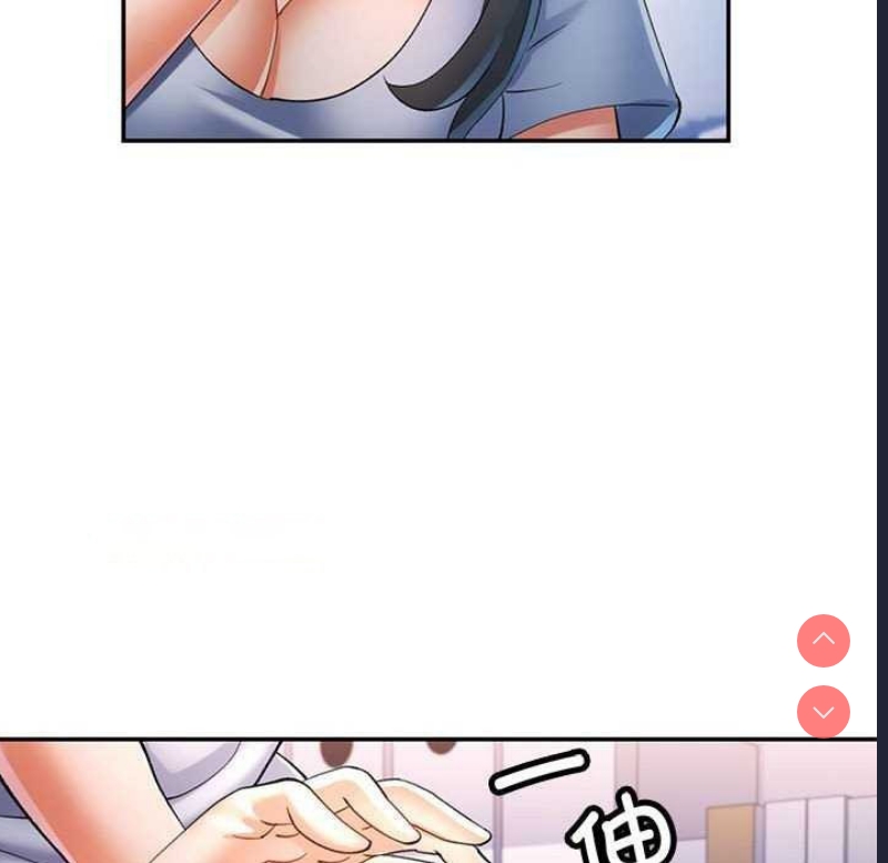 可以爱你吗
