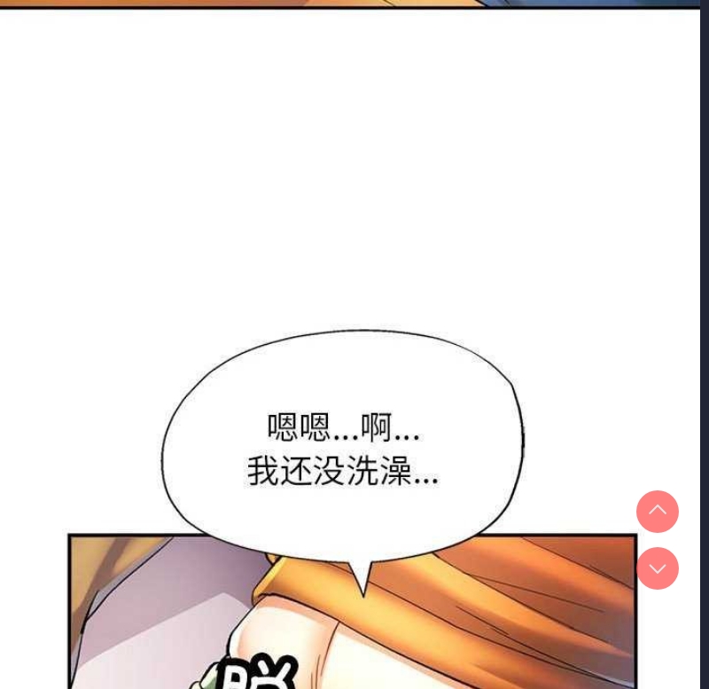 可以爱你吗