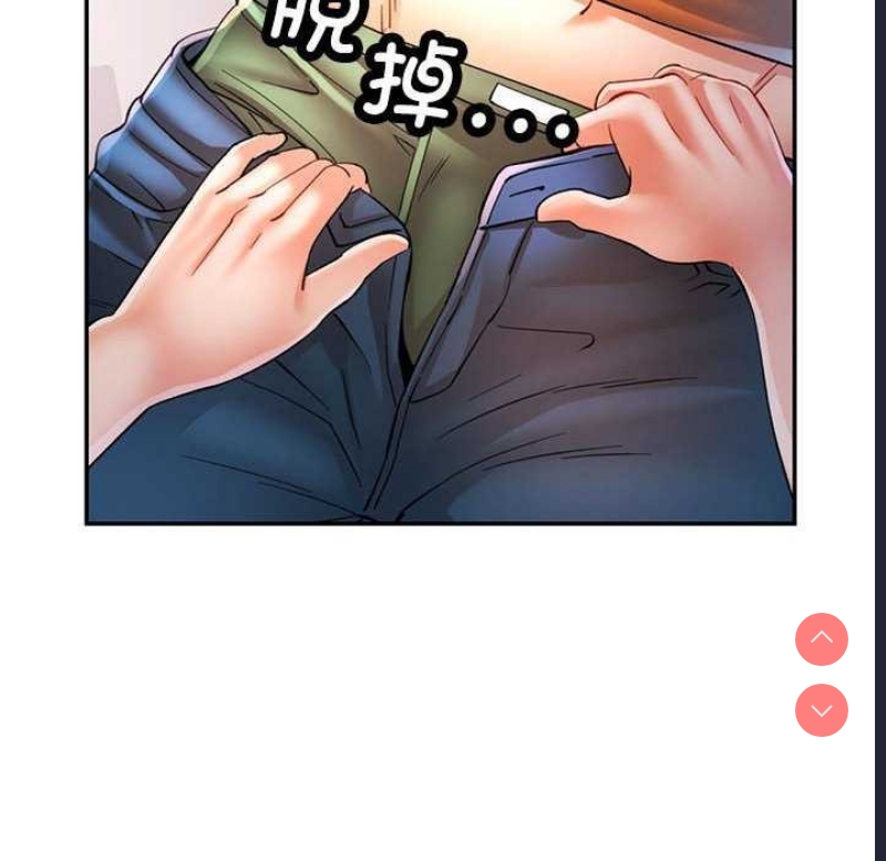可以爱你吗