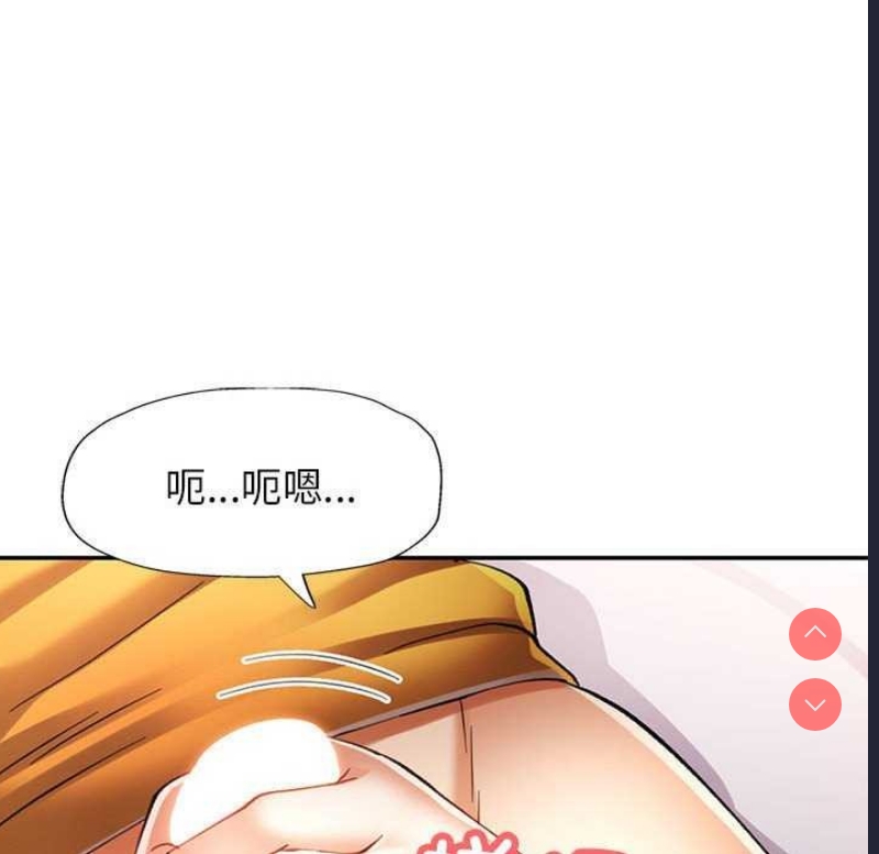 可以爱你吗