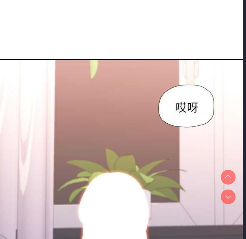 可以爱你吗