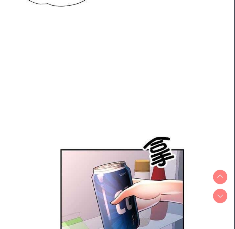 可以爱你吗