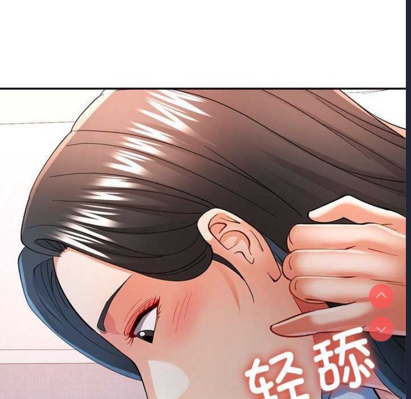 可以爱你吗