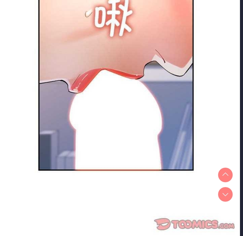 可以爱你吗