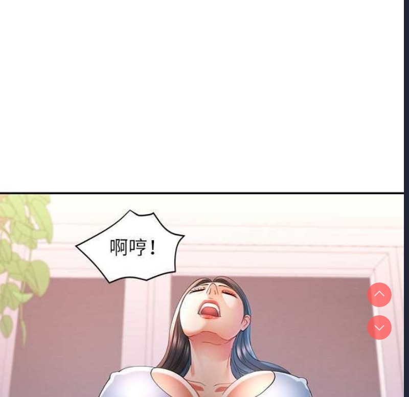 可以爱你吗