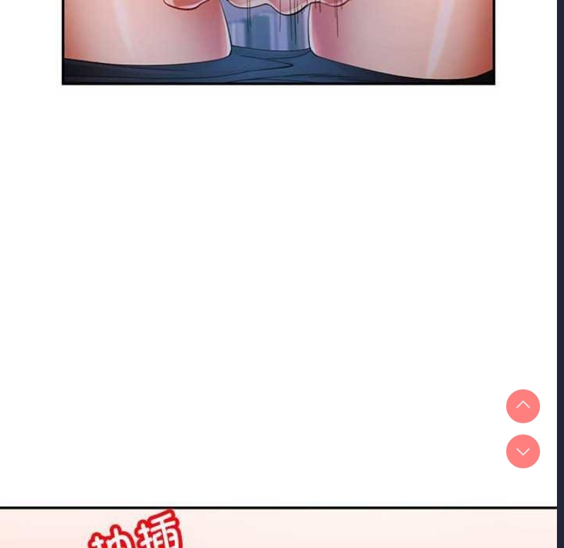 可以爱你吗
