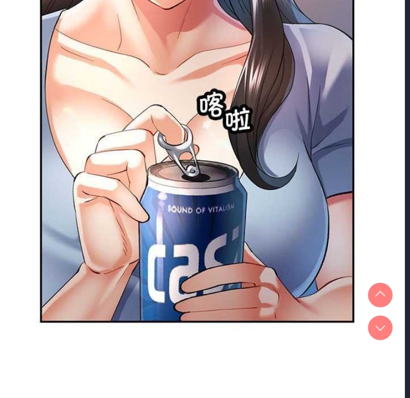 可以爱你吗