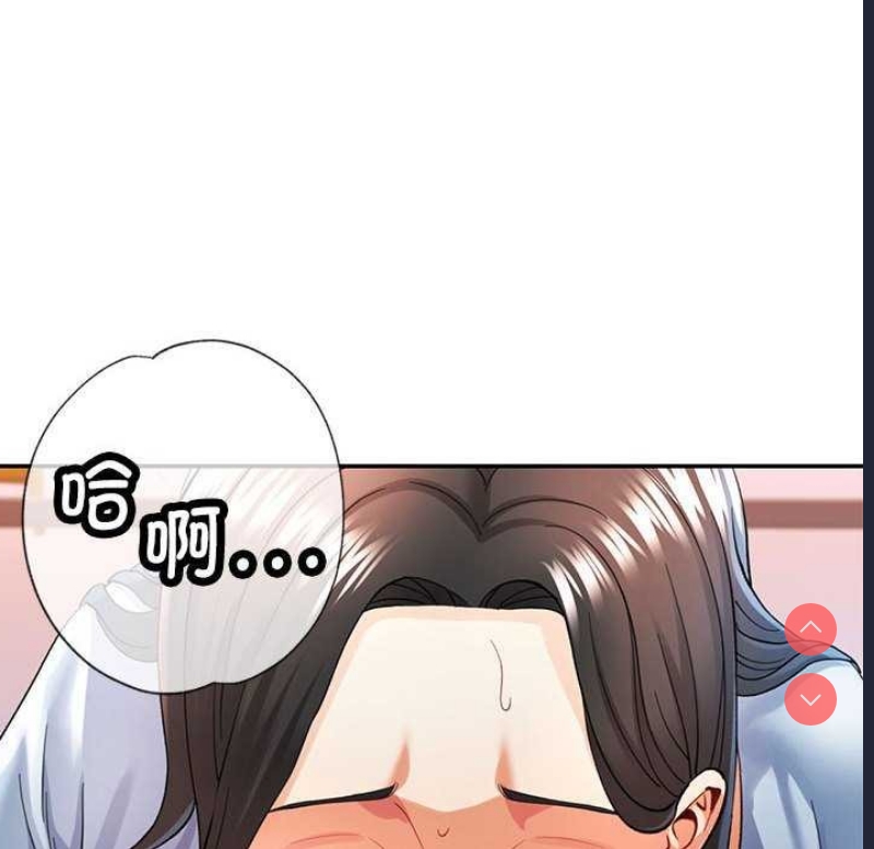 可以爱你吗