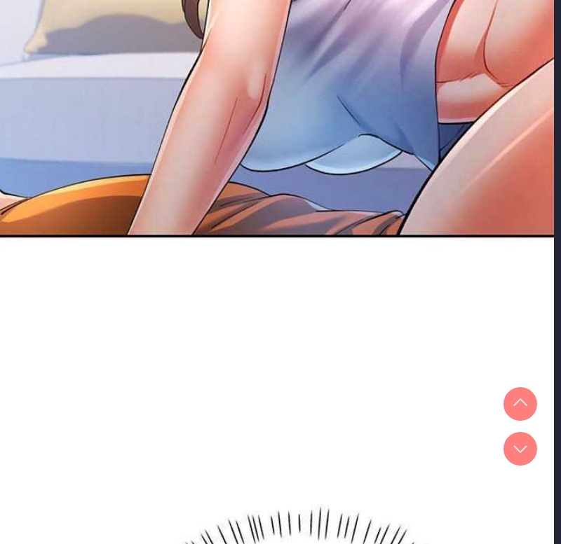 可以爱你吗