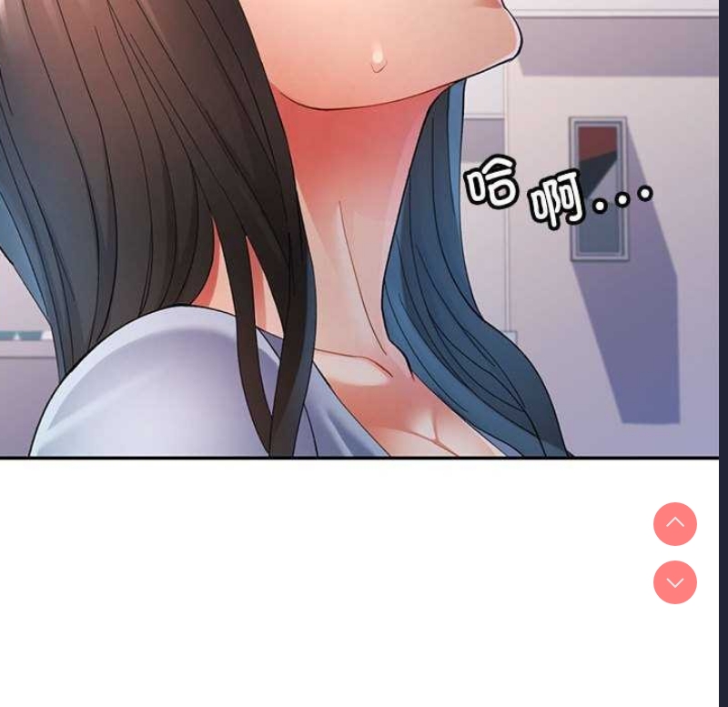 可以爱你吗