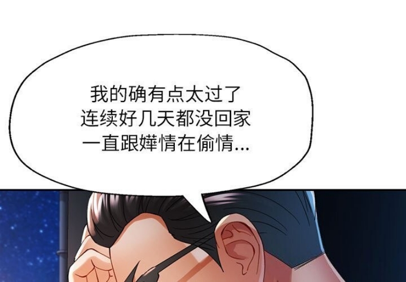 可以爱你吗