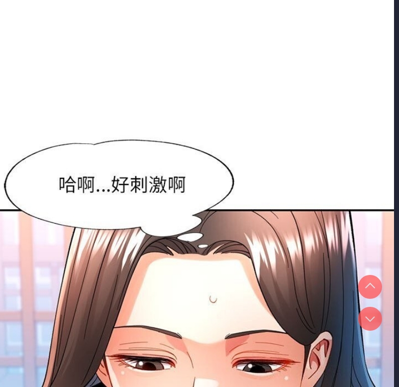 可以爱你吗