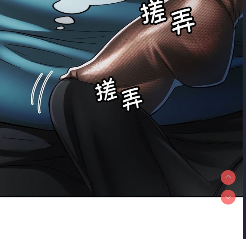 可以爱你吗