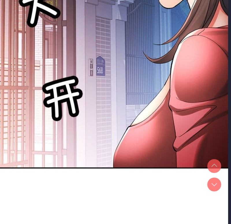 可以爱你吗