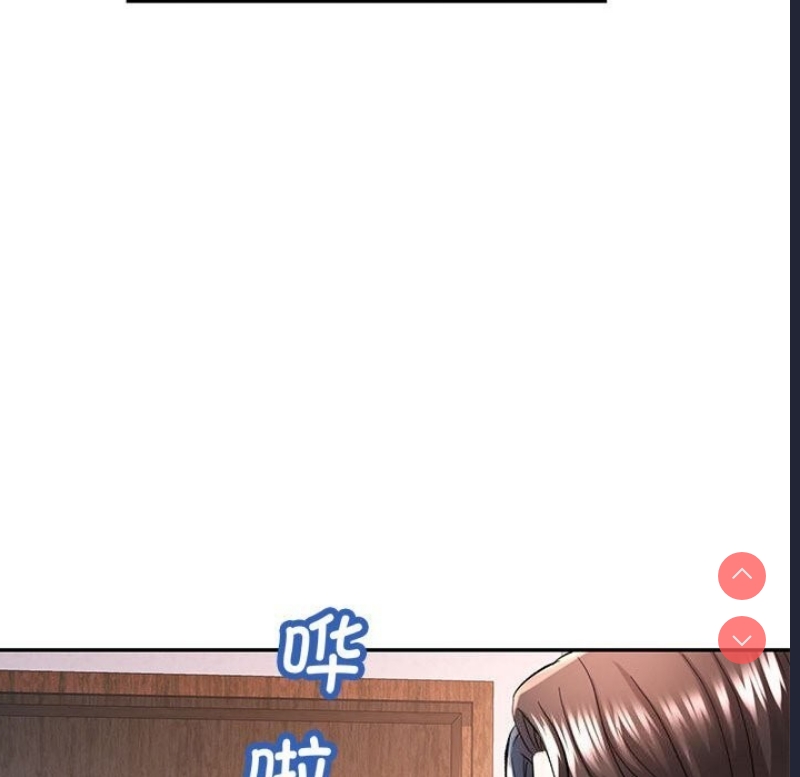 可以爱你吗