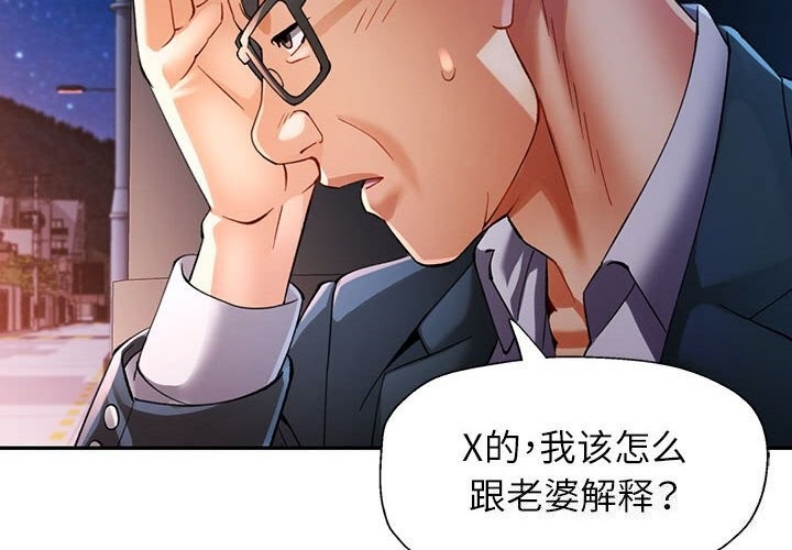 可以爱你吗