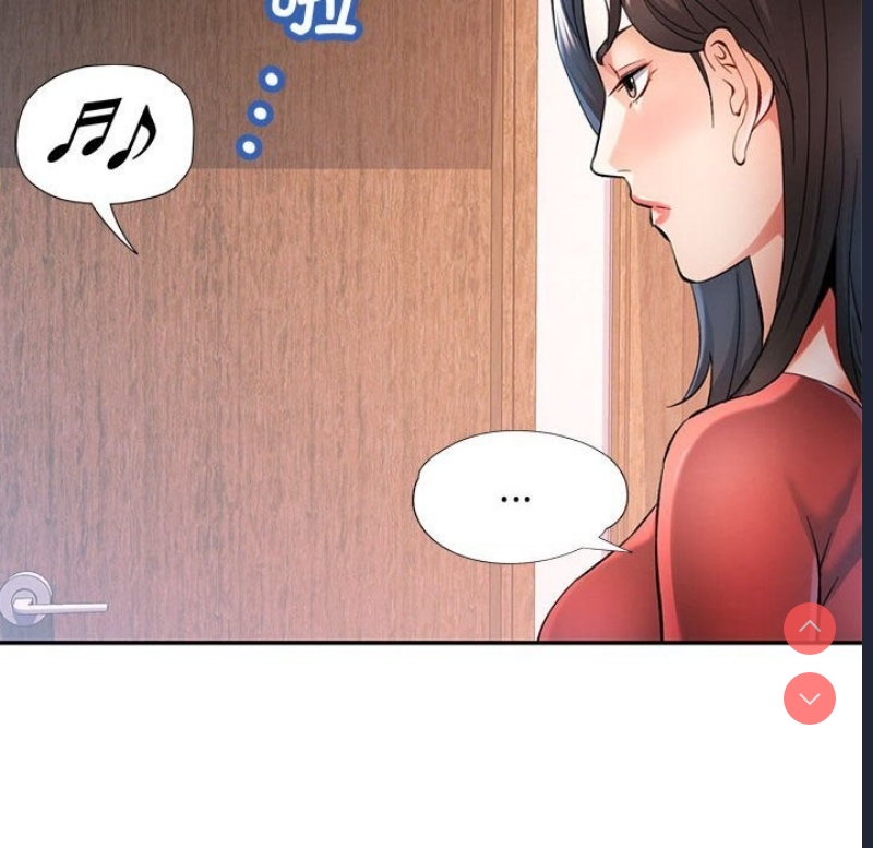 可以爱你吗
