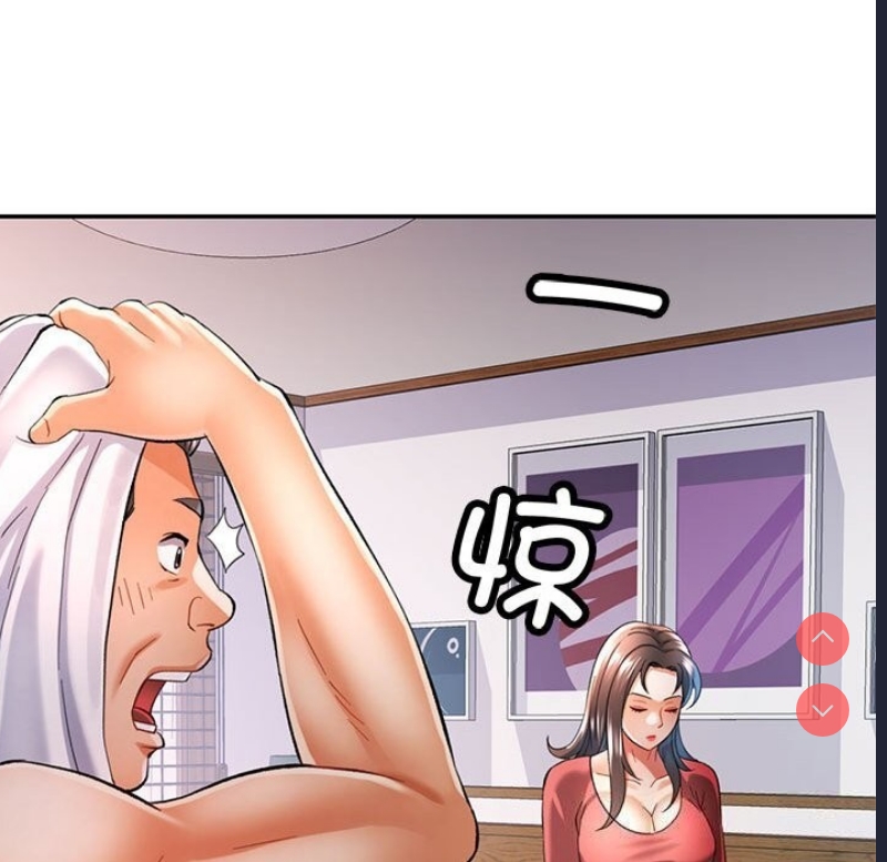 可以爱你吗
