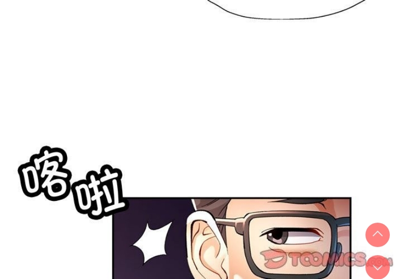 可以爱你吗