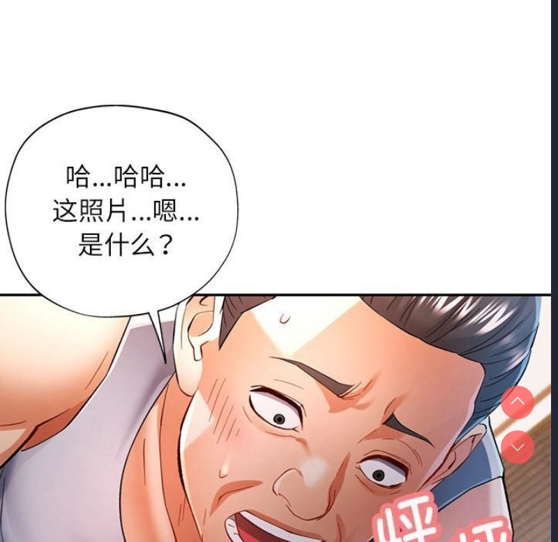 可以爱你吗