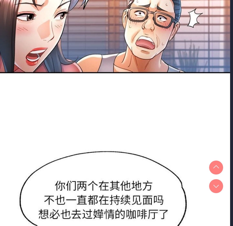 可以爱你吗